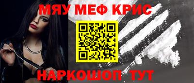 кокаин колумбия Бугуруслан