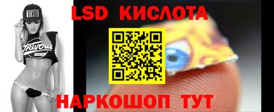 кокаин колумбия Бугуруслан