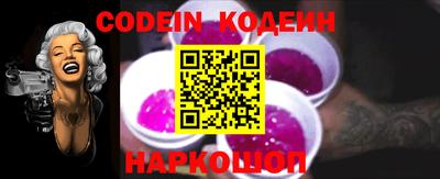дурь Бузулук