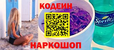 кокаин колумбия Бугуруслан