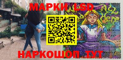 дурь Бузулук