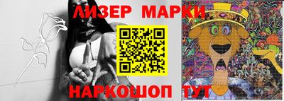 кокаин колумбия Бугуруслан