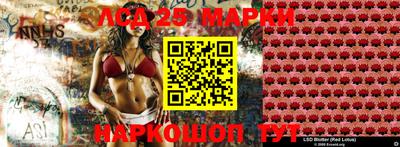 МДМА Будённовск