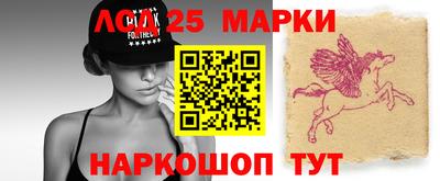 кокаин колумбия Бугуруслан