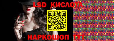 дурь Бузулук
