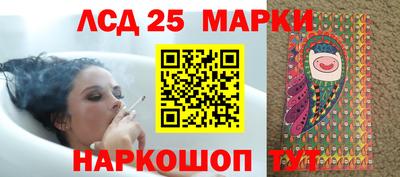 МДМА Будённовск