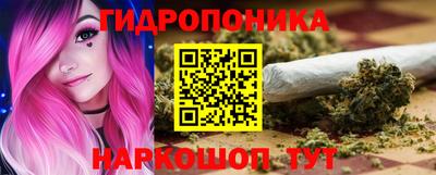 дурь Бузулук