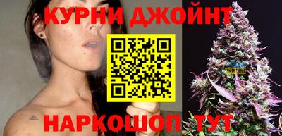 дурь Бузулук