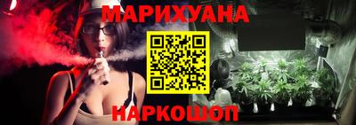 дурь Бузулук