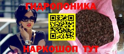 МДМА Будённовск