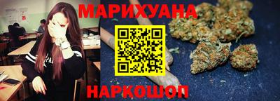 дурь Бузулук