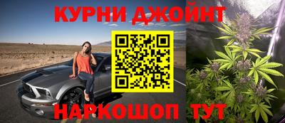 кокаин колумбия Бугуруслан