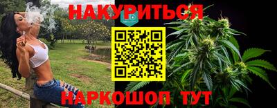 МДМА Будённовск