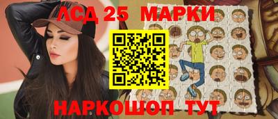 МДМА Будённовск