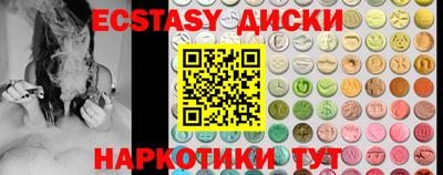 кокаин колумбия Бугуруслан