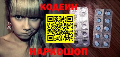дурь Бузулук