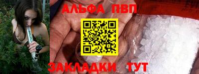 дурь Бузулук