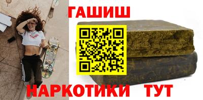 МДМА Будённовск