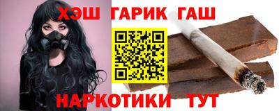 дурь Бузулук