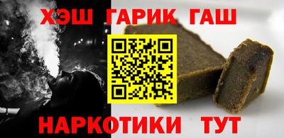 дурь Бузулук