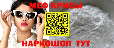 дурь Бузулук